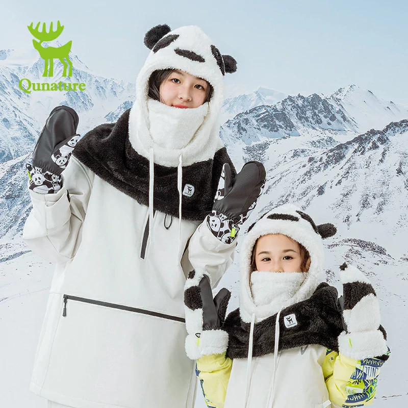 Qunature Panda Head Cover | Adorable Parent-Child Winter Wear - Image 5