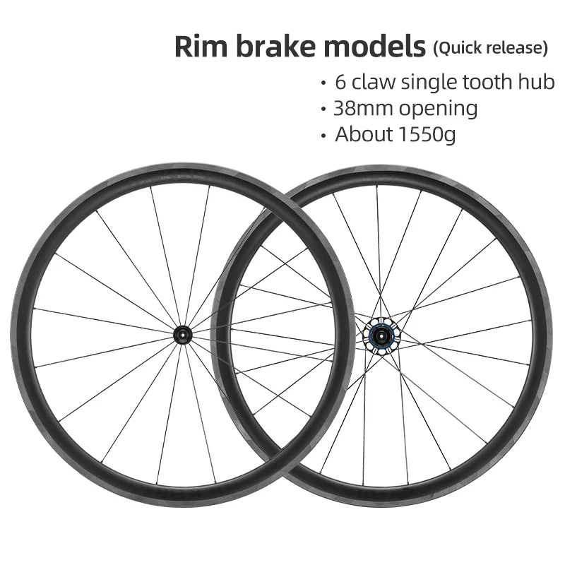 ROCKBROS 700c Carbon Fiber Disc Rim 38/50/65 mm  1.6-1.7 kg Clincher Wheelset - Image 9