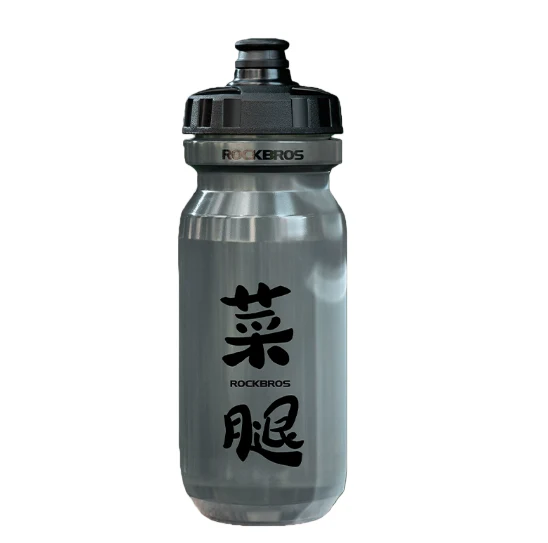 Sports Bottle 600ml - Image 4