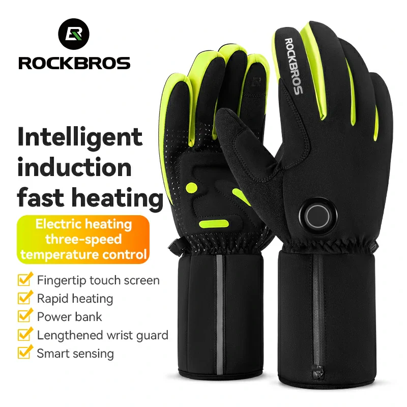 Winter Induction Heated Gloves Warm Windproof - Image 2